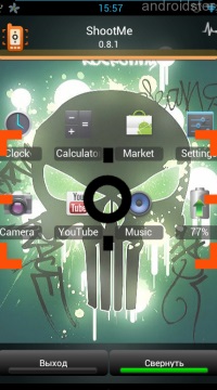 Cum se face o captură de ecran a Androidului (screenshot-ul telefonului), o prezentare generală a căilor și a programelor