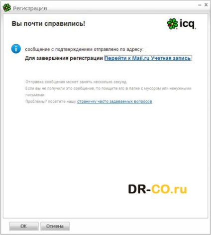 Cum se descarcă ICQ (ICQ), instalați-o și înregistrați-o în ea - un medic de calculator - o ambulanță