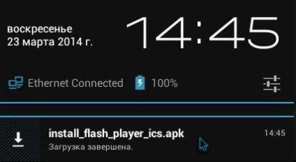 Cum se descarcă, actualizează și instalează playerul flash pentru sony ericsson xperia x8