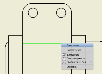 Cum să ascundeți și să afișați linii într-un desen autodesk inventor, casp-log