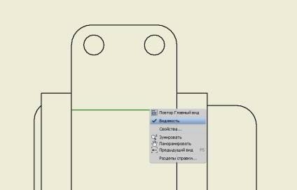 Cum să ascundeți și să afișați linii într-un desen autodesk inventor, casp-log