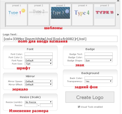 Hogyan hozzon létre egy logót a webhelyhez