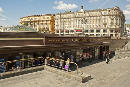 Cum de a construi celebrele centre comerciale din Moscova, eu