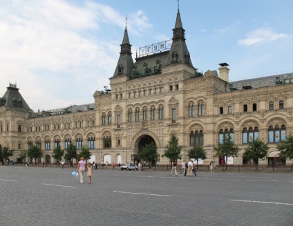 Cum de a construi celebrele centre comerciale din Moscova, eu