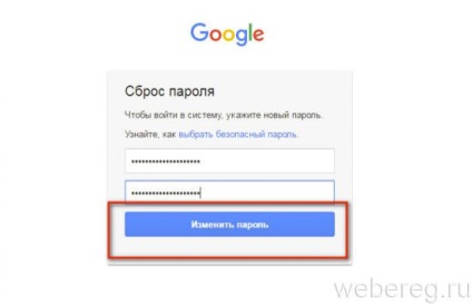 Cum să eliminați contul Google (ștergeți profilul Google) pe toate dispozitivele