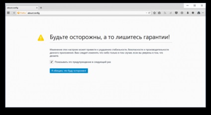 Cum să activați protecția de urmărire în firefox pentru o mai bună protecție și navigare mai rapidă