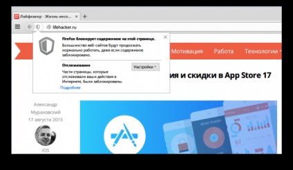 Cum să activați protecția de urmărire în firefox pentru o mai bună protecție și navigare mai rapidă