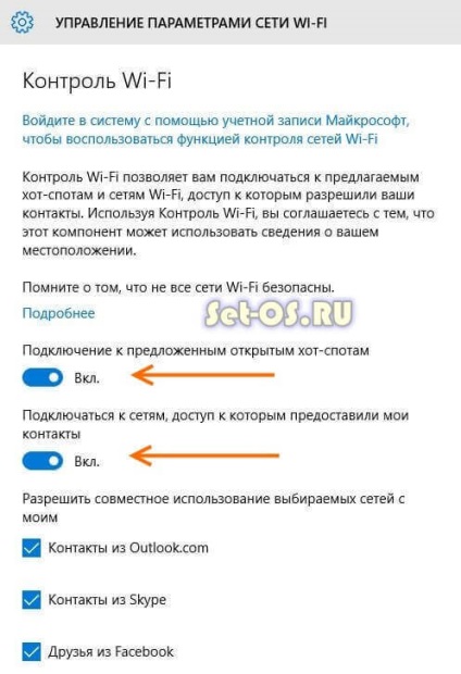 Cum se activează wifi pe un laptop cu Windows 10 și se conectează la o rețea fără fir, cum se configurează