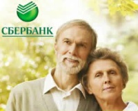 Cum să luați un împrumut unui pensionar într-o bancă - o simplă instrucțiune