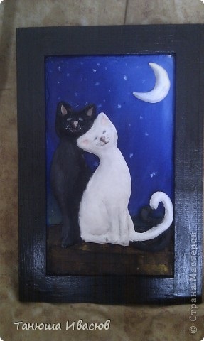 O poza cu o pisica iubita si o pisica sub luna, o tara de maestri