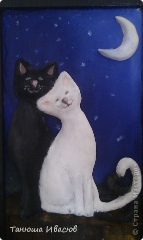 O poza cu o pisica iubita si o pisica sub luna, o tara de maestri