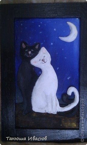 Egy kép egy szeretett macskával és egy macskával a hold alatt, egy országban a mesterek