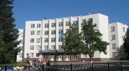 Institutul de Cooperare din Belgorod
