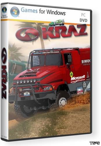 Kraz 2010