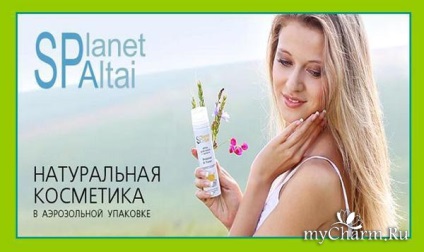 Energie crema de fata si tonus - spasan in Altaic - planeta spa altai crema de fata si energie