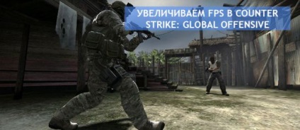 Cs merge în creștere FPS în contra atac grevă ofensivă la nivel mondial