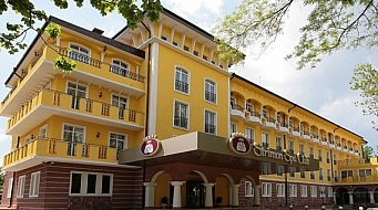 Tratament și odihnă la stațiunea balneo-terapeutică din Kyustendil, Bulgaria, la hotelul spa strimon spa 5