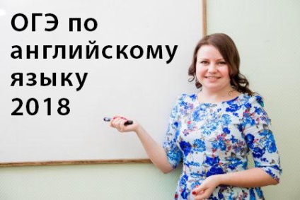 Scrisoare personală în Og în engleză 2017 - un eșantion de sarcină, o hodogramă