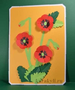 Poppies - aplicație pentru hârtie pentru copii de la 7 ani, scrawl