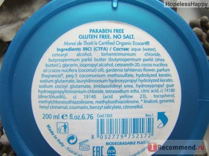 Mască pentru masca de păr de caraie marar masaj hrănitoare - 