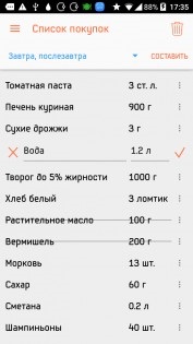 Meniu pentru întreaga săptămână a telefonului mobil