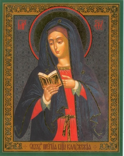 Rugăciune pentru Fecioara Maria înainte de icoana ei din Kaluga