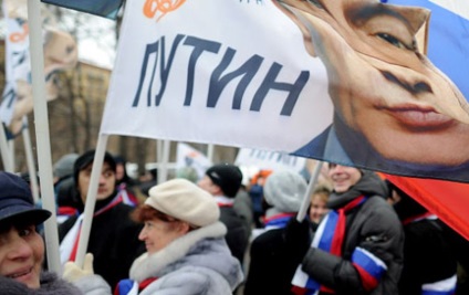 Moscova, 23 februarie, au fost ținute mitingurile