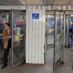 Moszkva, hírek, az átmenet a metró-Vojkovskaya állomásról a balti MTS állomás 12 percet vesz igénybe