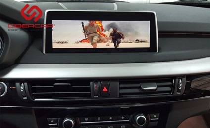 Multimedia upgrade bmw