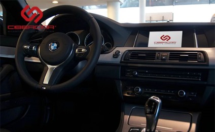 Multimedia upgrade bmw