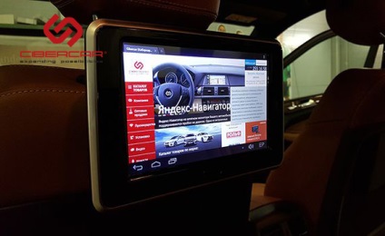 Multimedia upgrade bmw