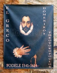 Muzeul El Greco din Fodele, El Greco, orele de deschidere, cum să ajungi acolo, fotografii