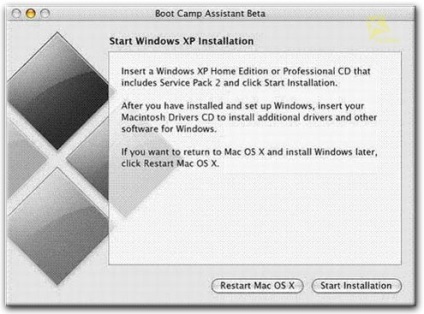 На apple mac поставити windows xp