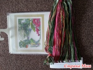 Set de gouverneur 431 - broderie și toate despre ea - mame de țară