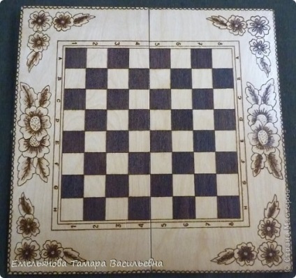 Backgammon, sakk, konyha dostochki, mesterek országa