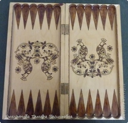 Backgammon, sakk, konyha dostochki, mesterek országa