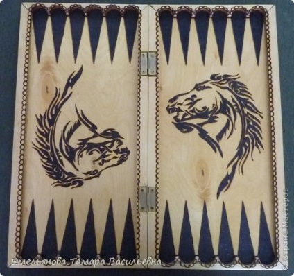 Backgammon, sakk, konyha dostochki, mesterek országa