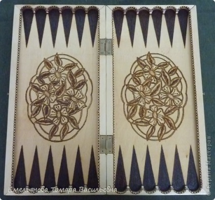 Backgammon, sakk, konyha dostochki, mesterek országa