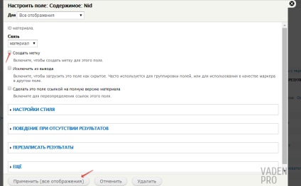 Configurarea agregării în modulul de vizualizare în drupal 7, vaden pro