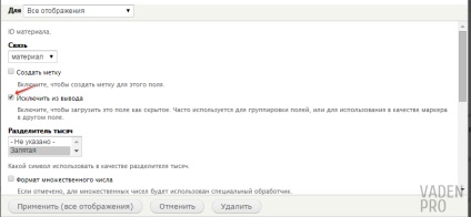 Configurarea agregării în modulul de vizualizare în drupal 7, vaden pro