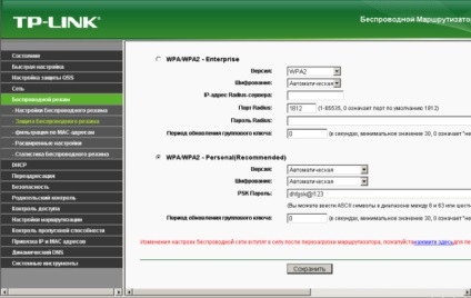 Configurarea conexiunii pppoe în routerele tp-link, furnizor de Internet realnet g