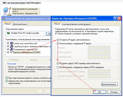 Pppoe-kapcsolat beállítása routerekben tp-link, realnet internetszolgáltató g