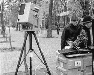 Sondaje stereofotogrammetrice și scanere la sol
