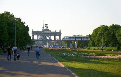 A rövid bemutató a Moszkvában található All-Russian Exhibition Center (VVC)