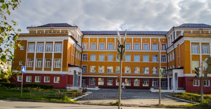 Nizhny Tagil