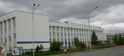 Nizhny Tagil