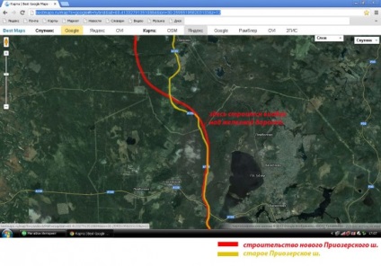 Știri despre construirea unei noi autostrăzi