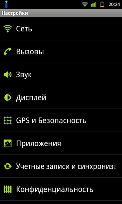 Огляд darky - s rom extreme edition v10