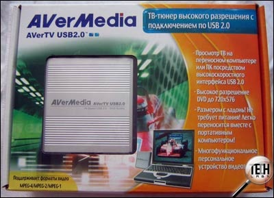 Tallózás TV-tunerek avermedia avertv usb 2