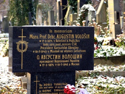 Cimitirul Olshan